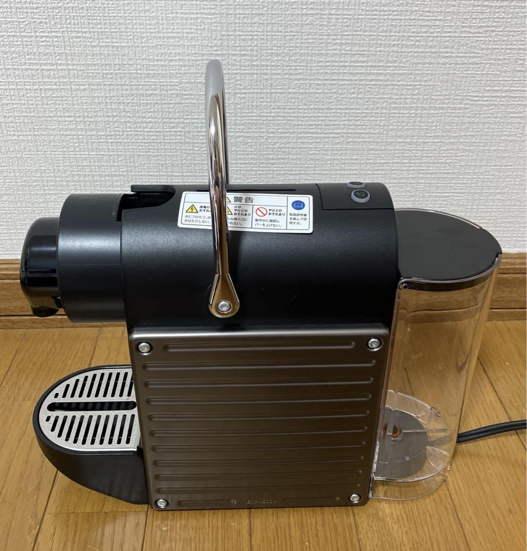 ネスプレッソ ピクシーⅡ ピクシーツー チタン C61-TI-W