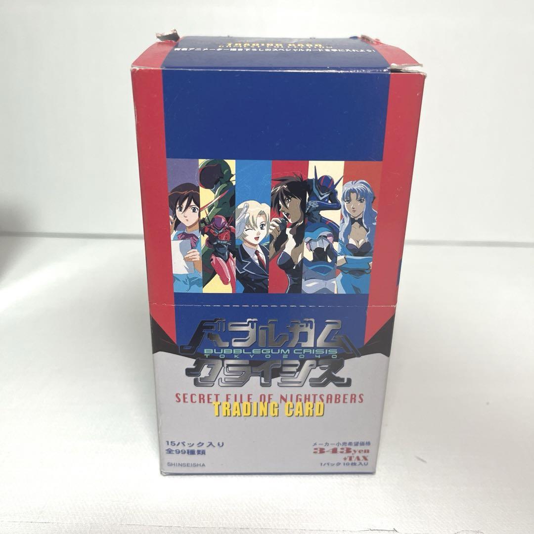 ❗️訳あり未開封品❗️ バブルガムクライシス トレーディングカード