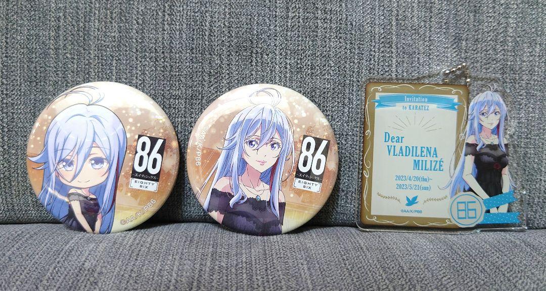 86 -エイティシックス- 缶バッジ＆アクリルキーホルダー レーナ