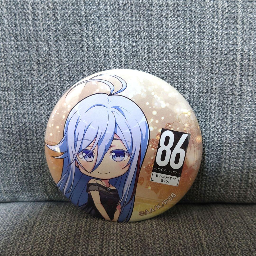86 -エイティシックス- 缶バッジ＆アクリルキーホルダー レーナ