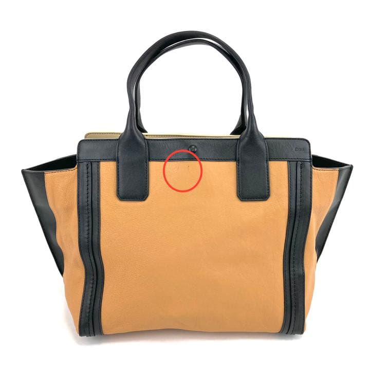 Chloe クロエ アリソン レザー トートバッグ ハンドバッグ