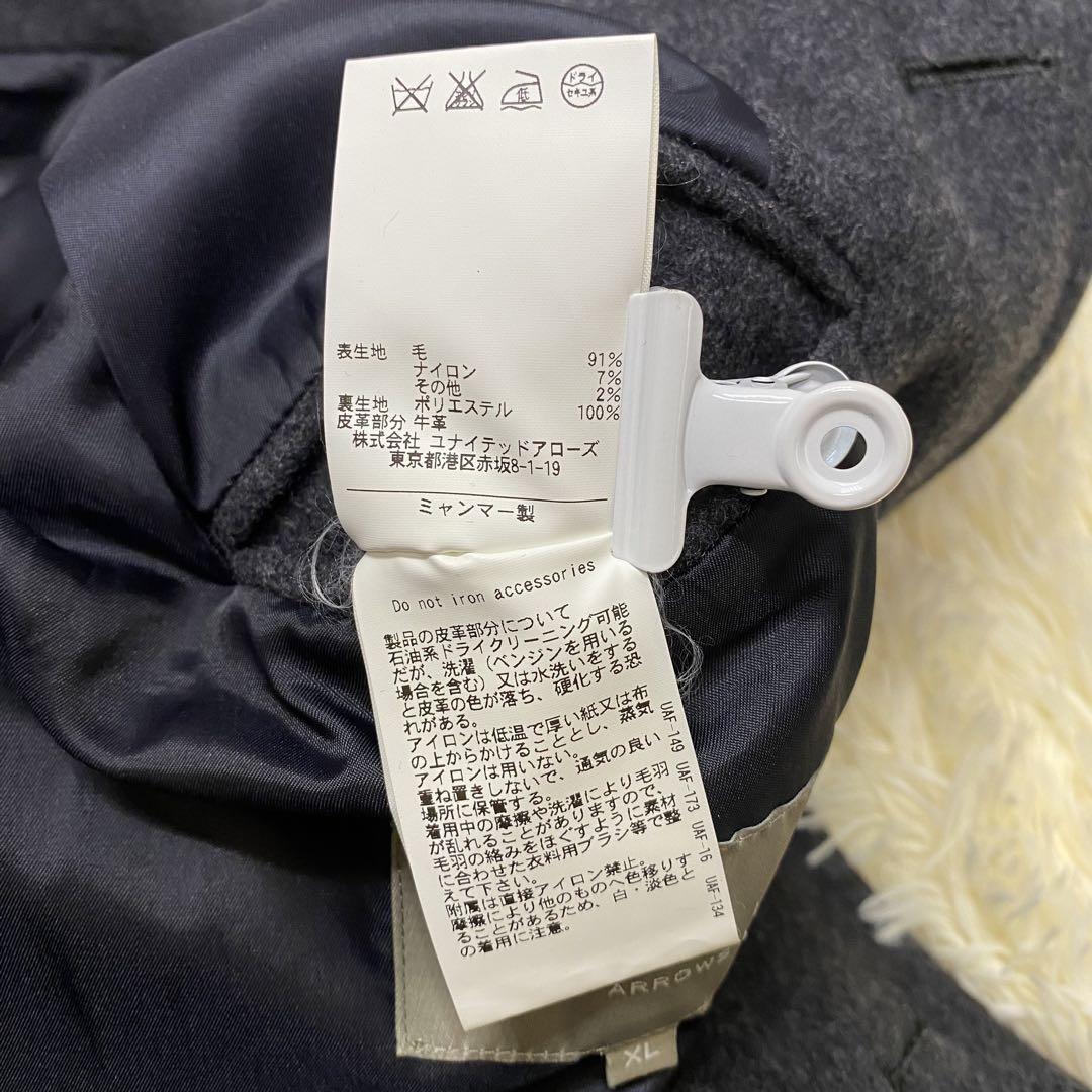 ユナイテッドアローズ ウールブレンド ピーコート ダークグレー XL