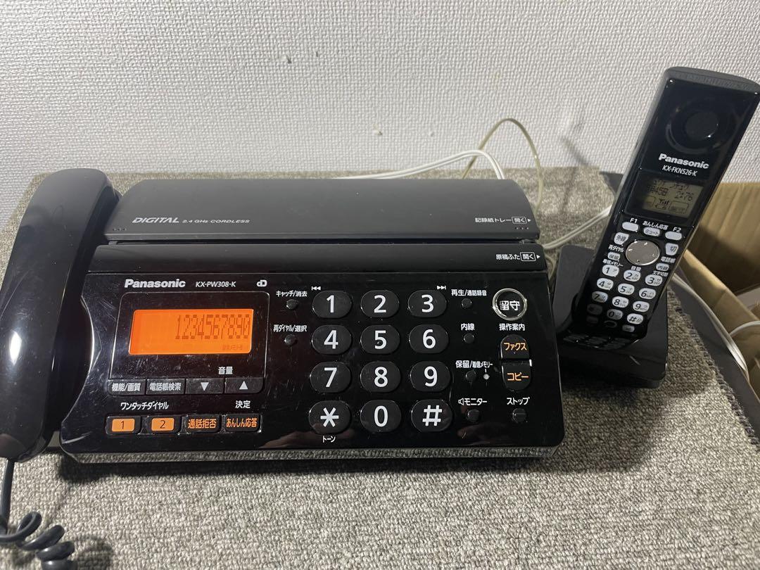 Panasonic KX-PW308-K ファックス 電話 おたっくす 子機付き