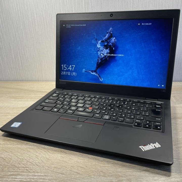 【本日限定値下げ】【美品 win10】thinkpad E470 【本日限定値下げ】【美品 win10】thinkpad E470