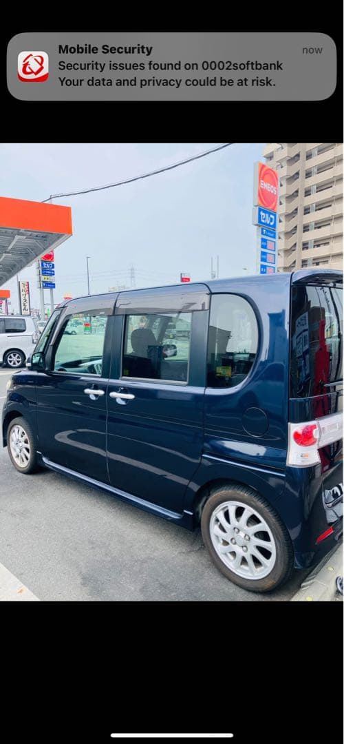 タントターボ 乗って帰れます タントターボ 乗って帰れます