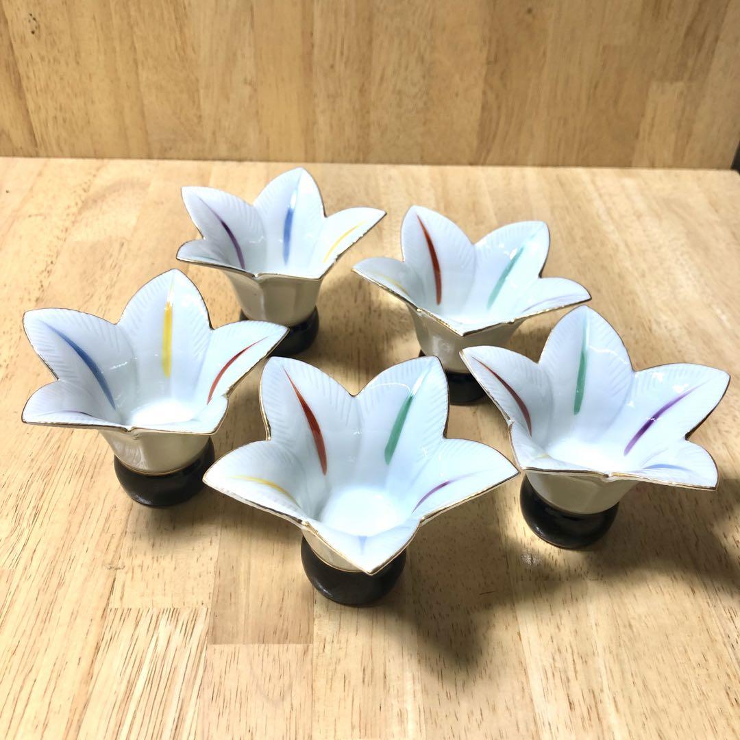有田焼 瀬兵窯 羽根型 小鉢 珍味入れ 5個 食器