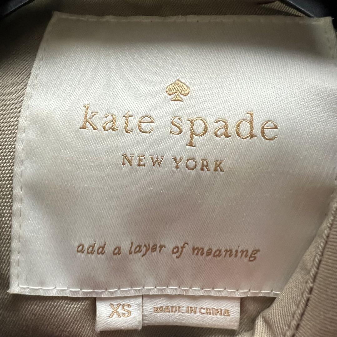 【着回し抜群】kate spade トレンチコート ロング ベージュ S