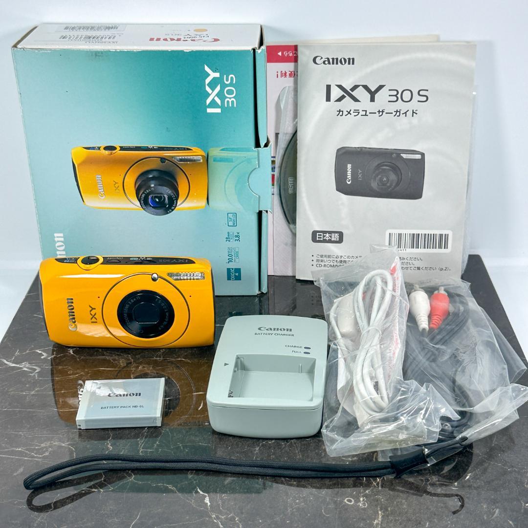 Canon IXY30S イエロー コンパクトデジタルカメラ Amazon | Canon デジタルカメラ IXY30S イエロー IXY30S(YL