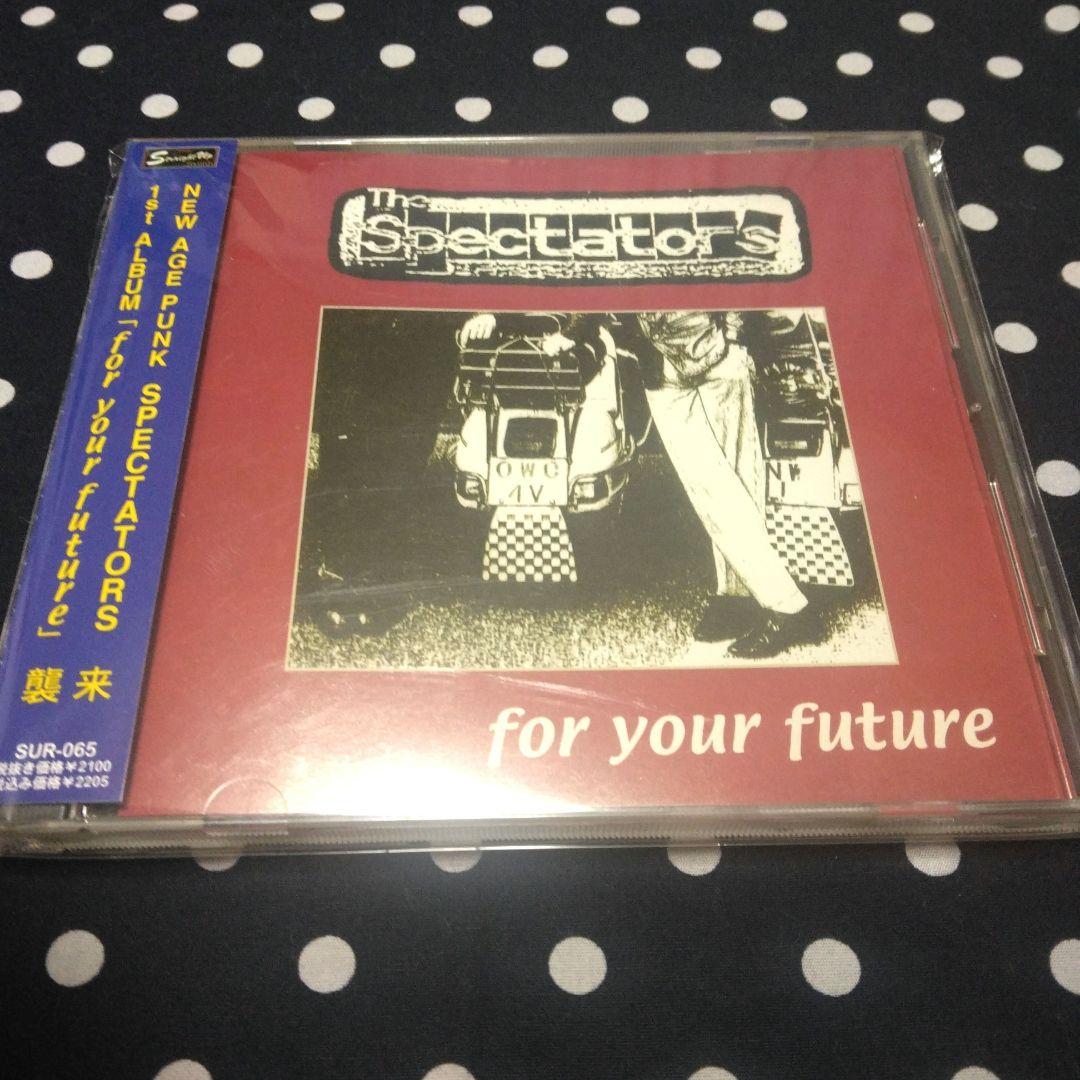 レア♪ スペクテイターズ oi punk ハードコア hat trickers spectators スペクテイターズ oi punk hat trickers - メルカリ