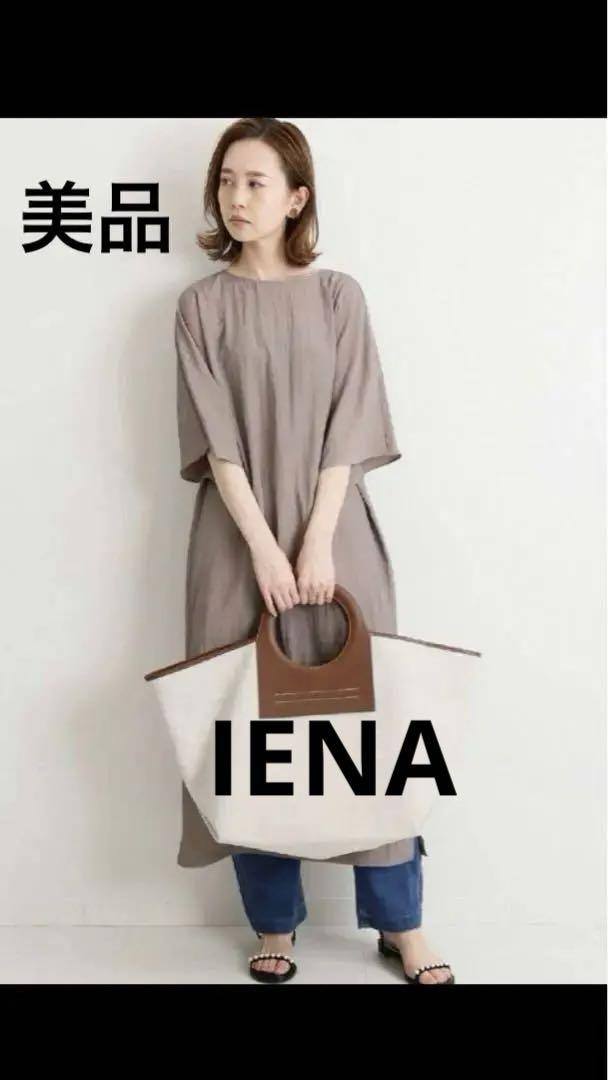 【美品】　イエナ　IENA ワンピース　38サイズ