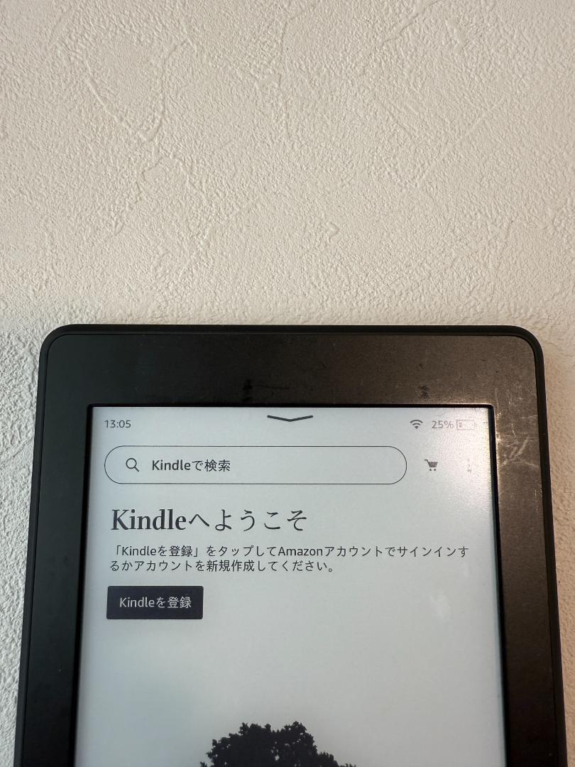 Amazon Kindle Paperwhite 7th Generation, 4GB, Wi-Fi, 300 ppi