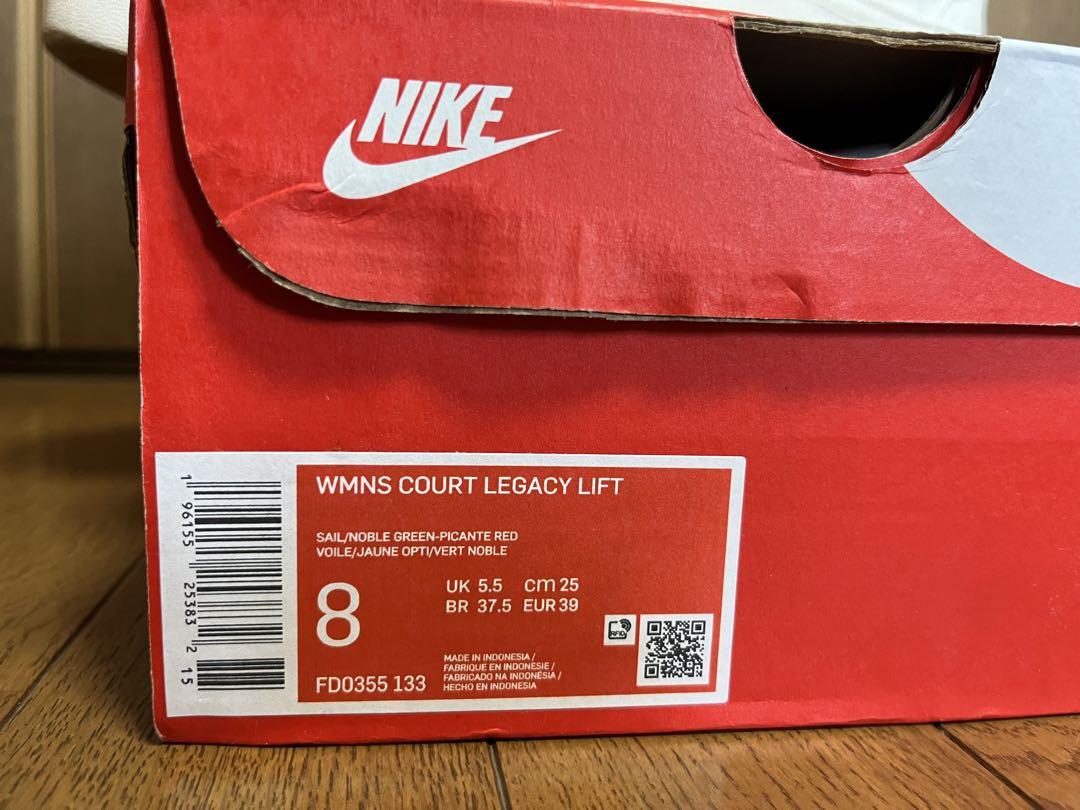NIKE ウィメンズ コート レガシー リフト 25cm