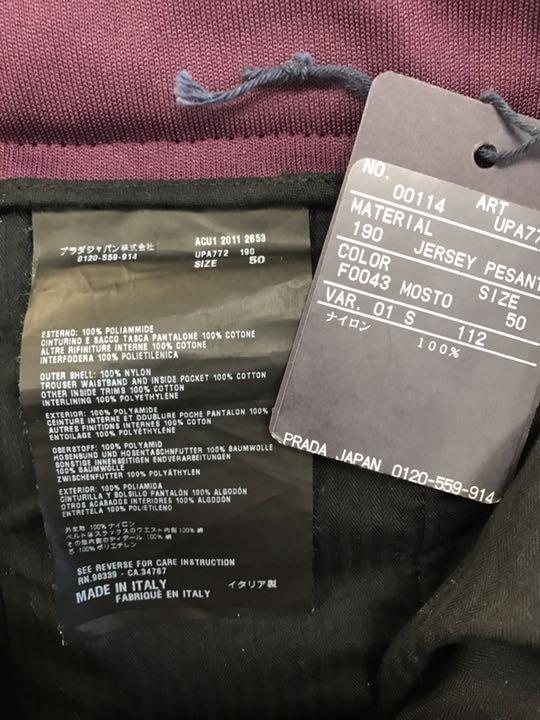 らくらくメ PRADA pants 0TlV8-m93101854402 えします