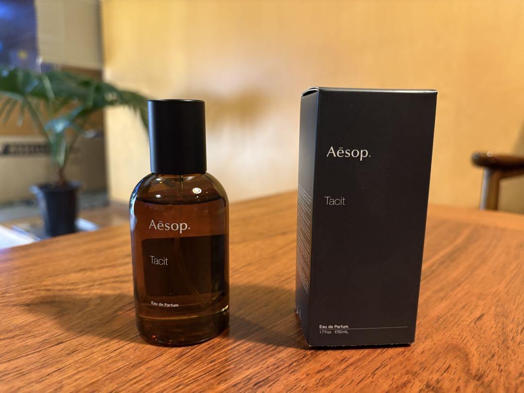 Aesop イソップ　タシット　オードトワレ　50ml 香水