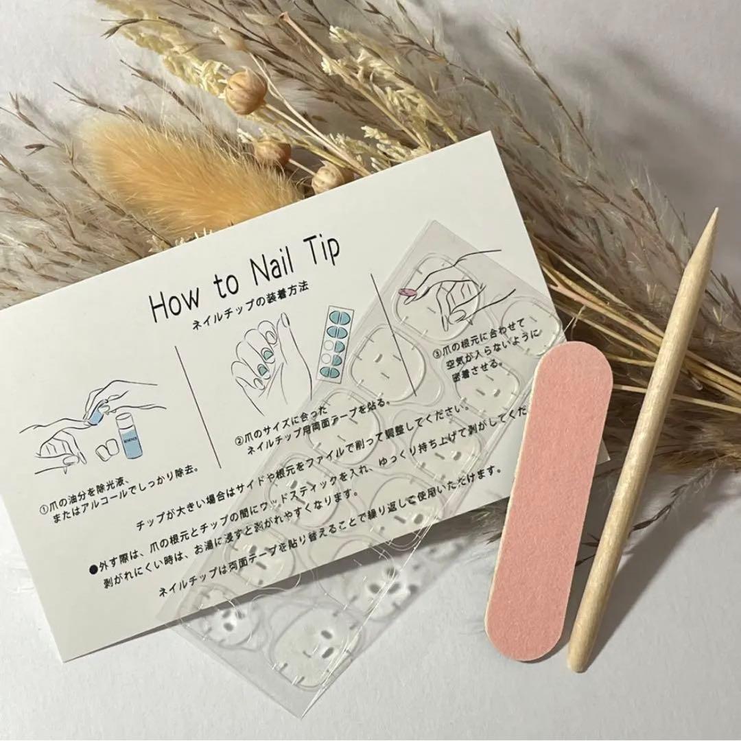 NO110 振袖ネイルチップ　成人式　バタフライ　前撮り　袴　卒業式