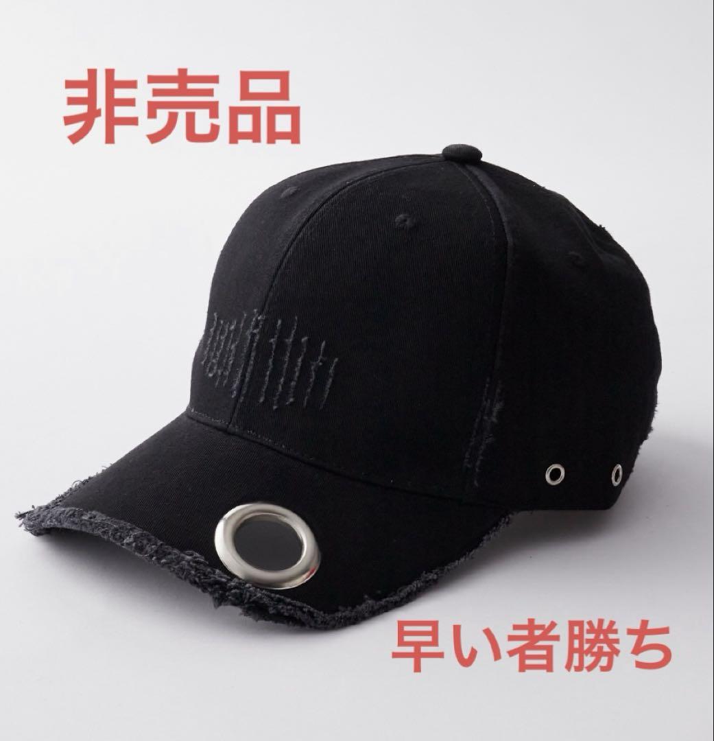 早い者勝ち！　GRANCY EyeletDesign DamageCap