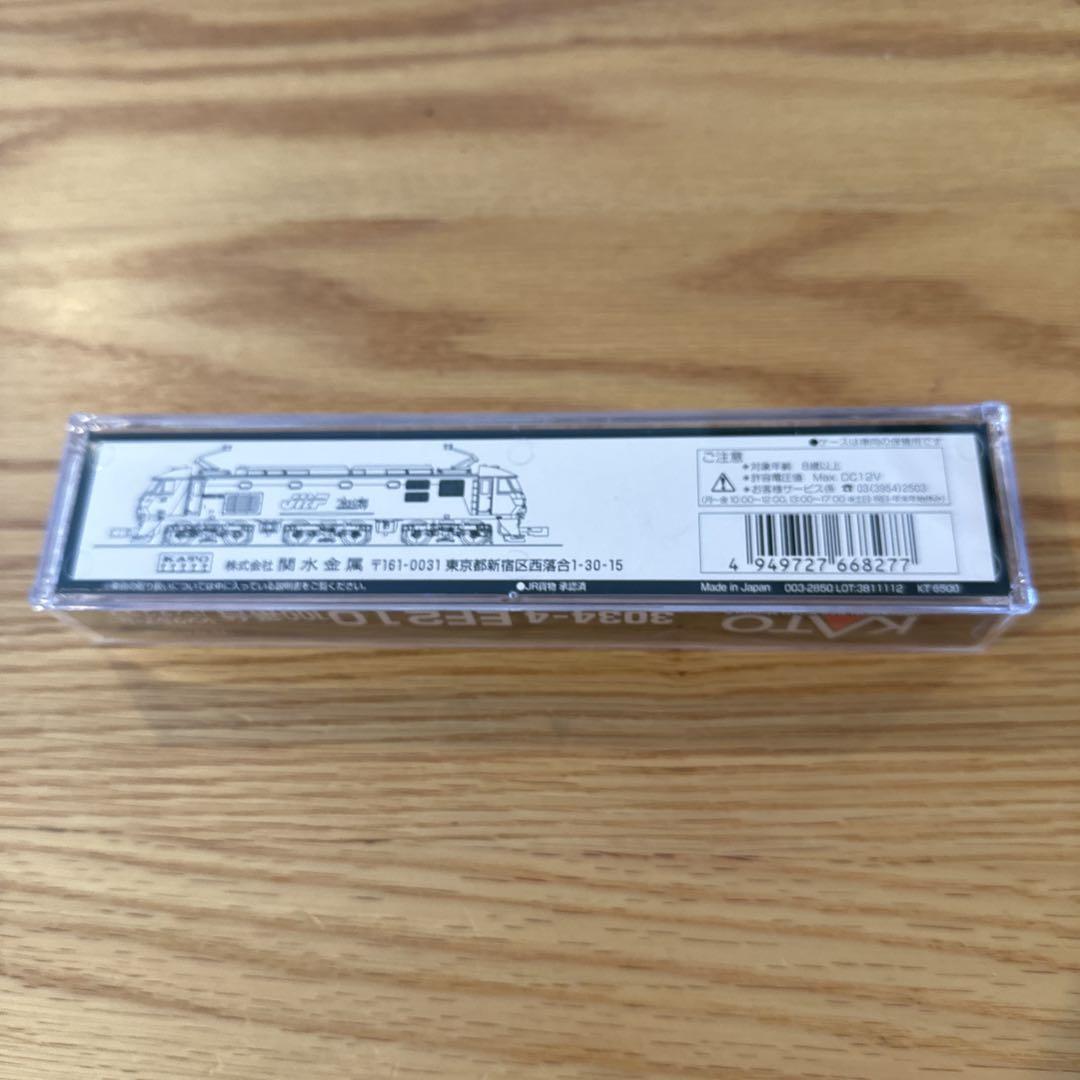 KATO 3034-4 EF210 100番台 シングルアームパンタグラフ