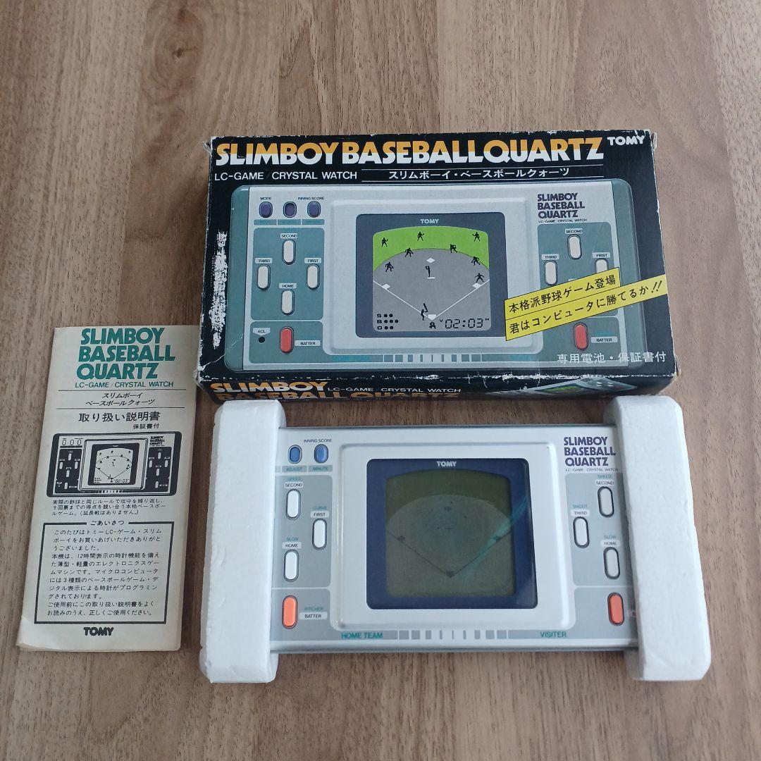 Junk Item Tomy Slimboy Baseball Quartz Game Console | eBay