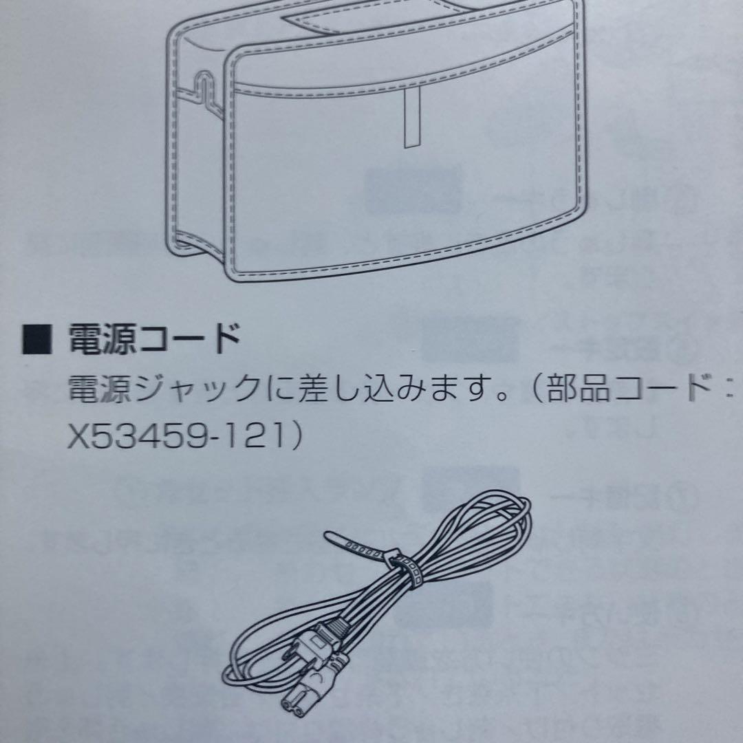 訳あり特価】brother コンピューターミシン EMS11 INNOVIS