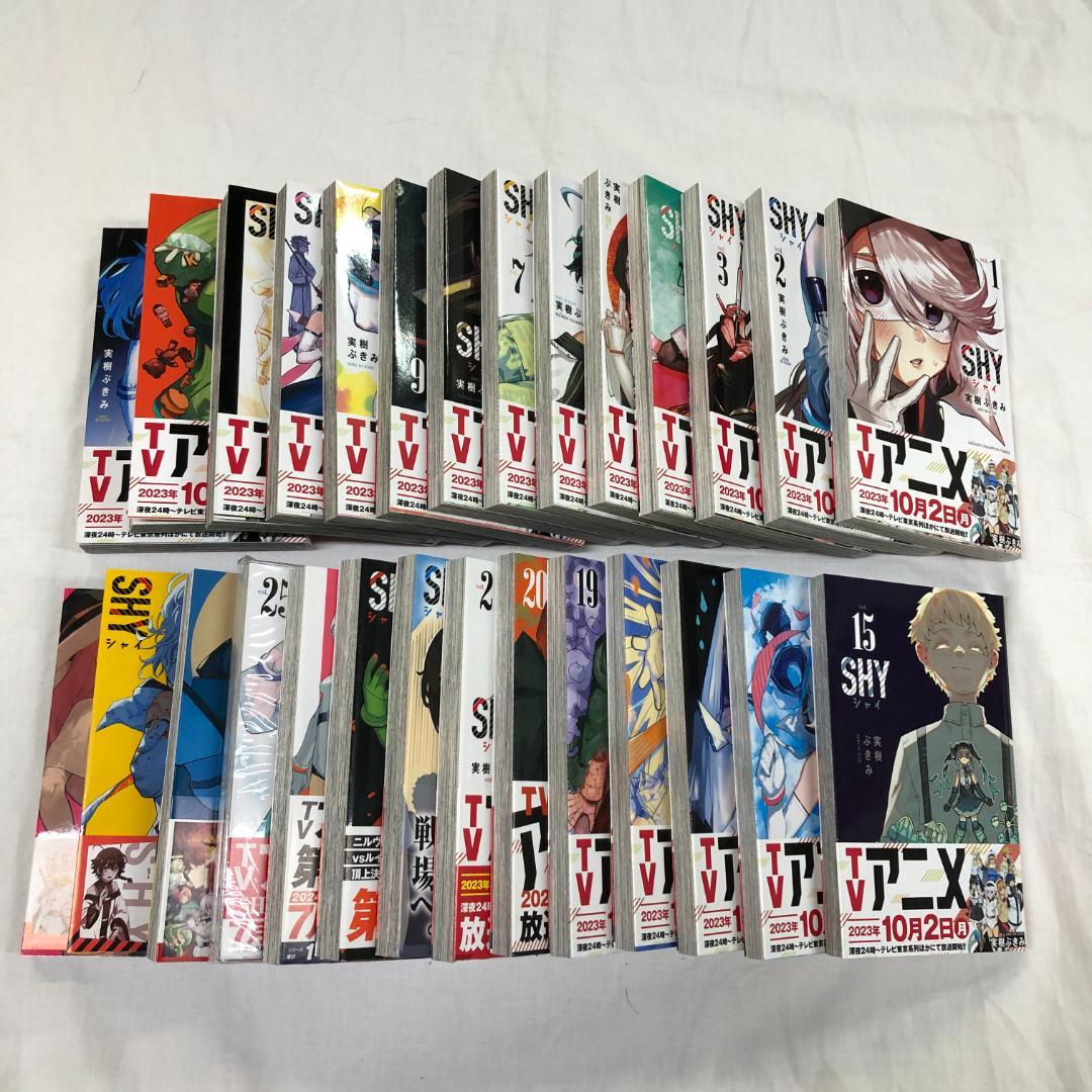 SHY Vol.26 Japanese Language Manga Book Comic | eBay