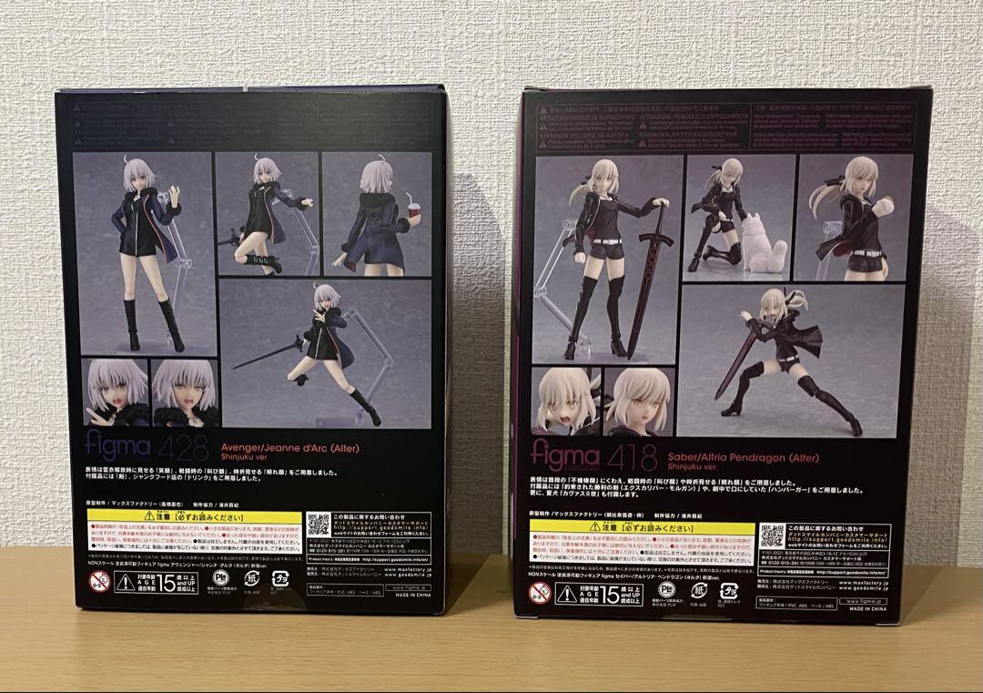 fate figmaアルトリア・ペンドラゴン & ジャンヌ オルタ 新宿ver