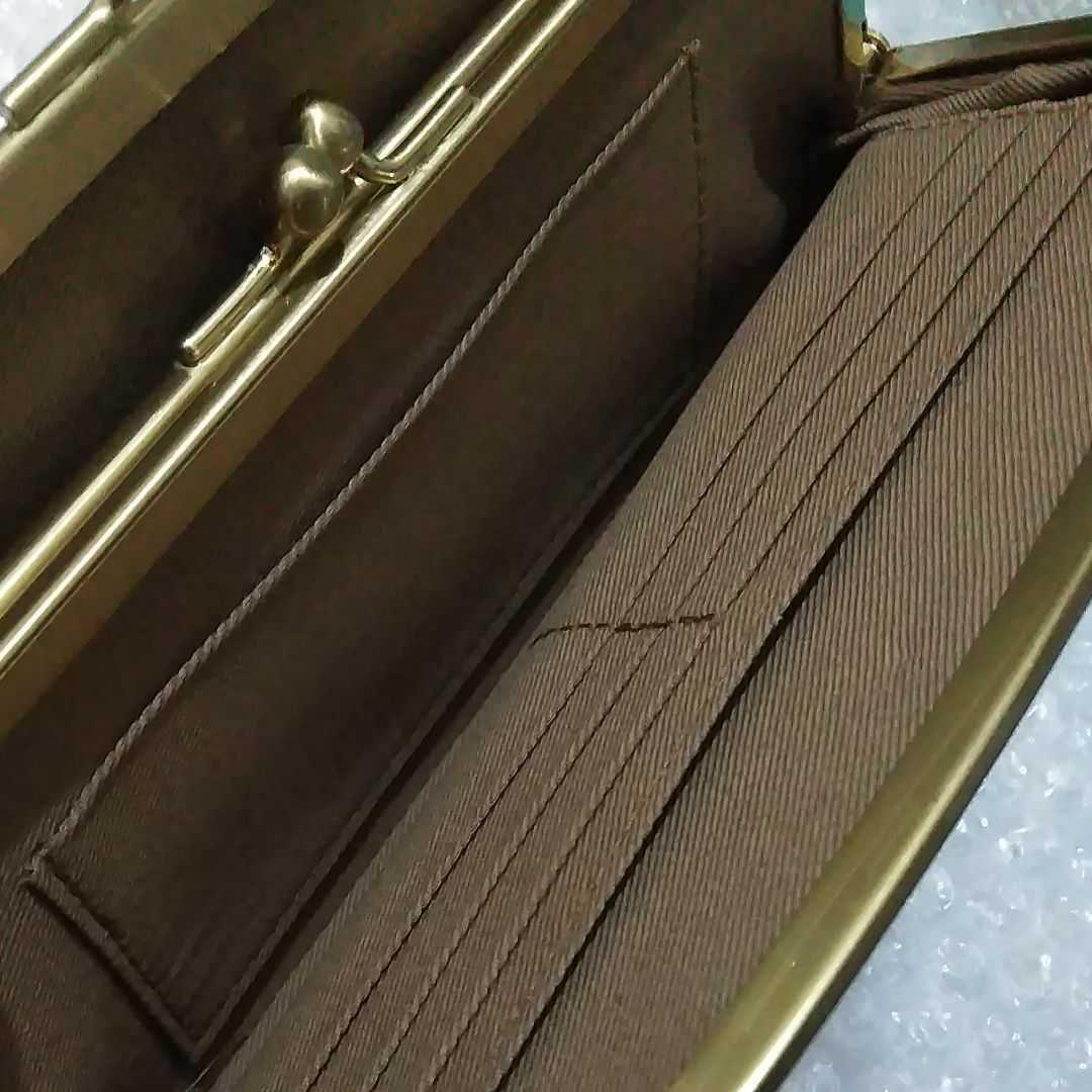 親子 がま口 長財布 オレンジ系統 新品未使用 ドット柄型押し