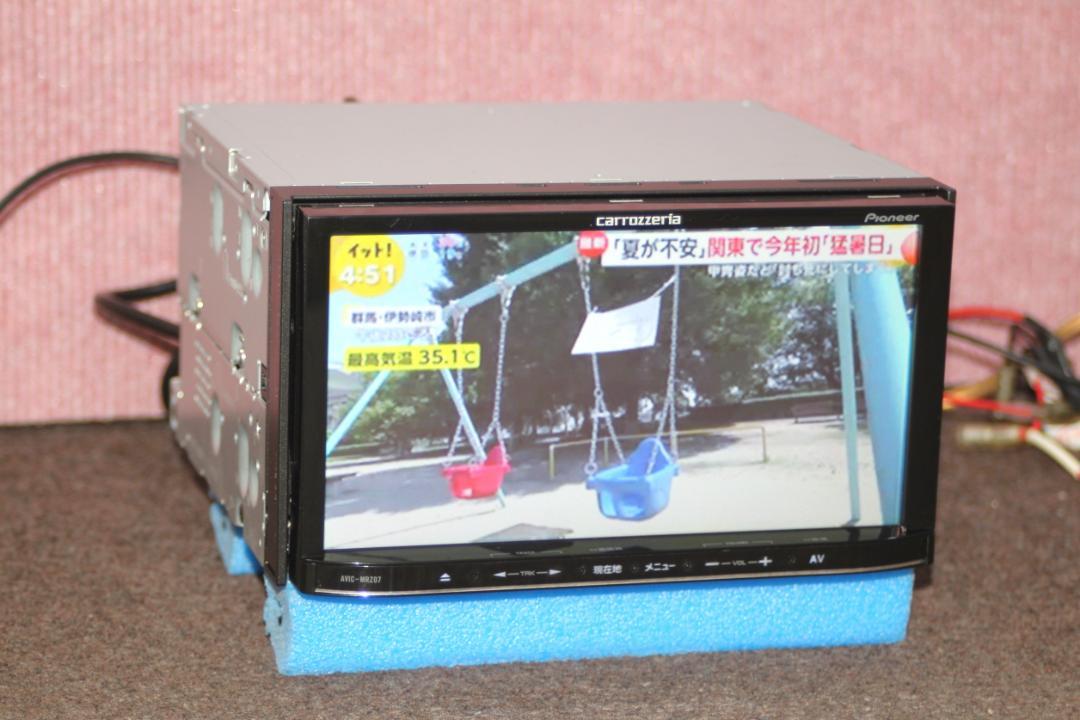 ◇Carrozzeria MRZ07 Bluetooth・ワンセグTV◇動作良好 by メルカリ