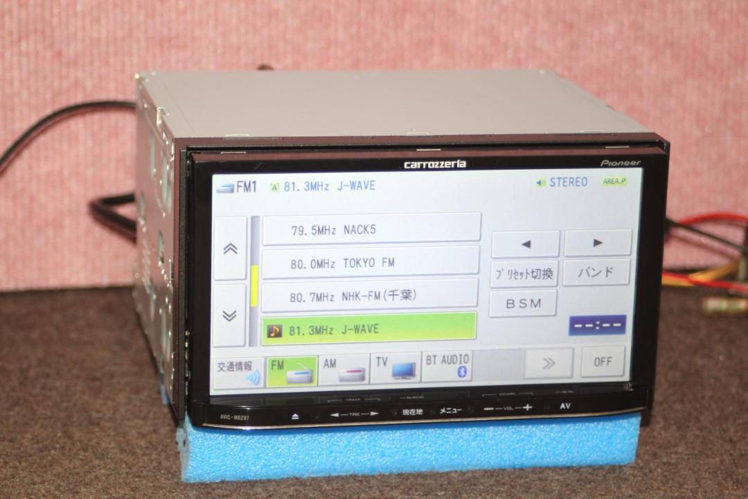 ◇Carrozzeria MRZ07 Bluetooth・ワンセグTV◇動作良好 by メルカリ