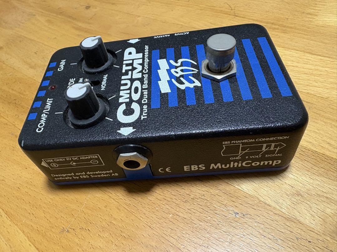 EBS multicomp マルチコンプ　旧モデル