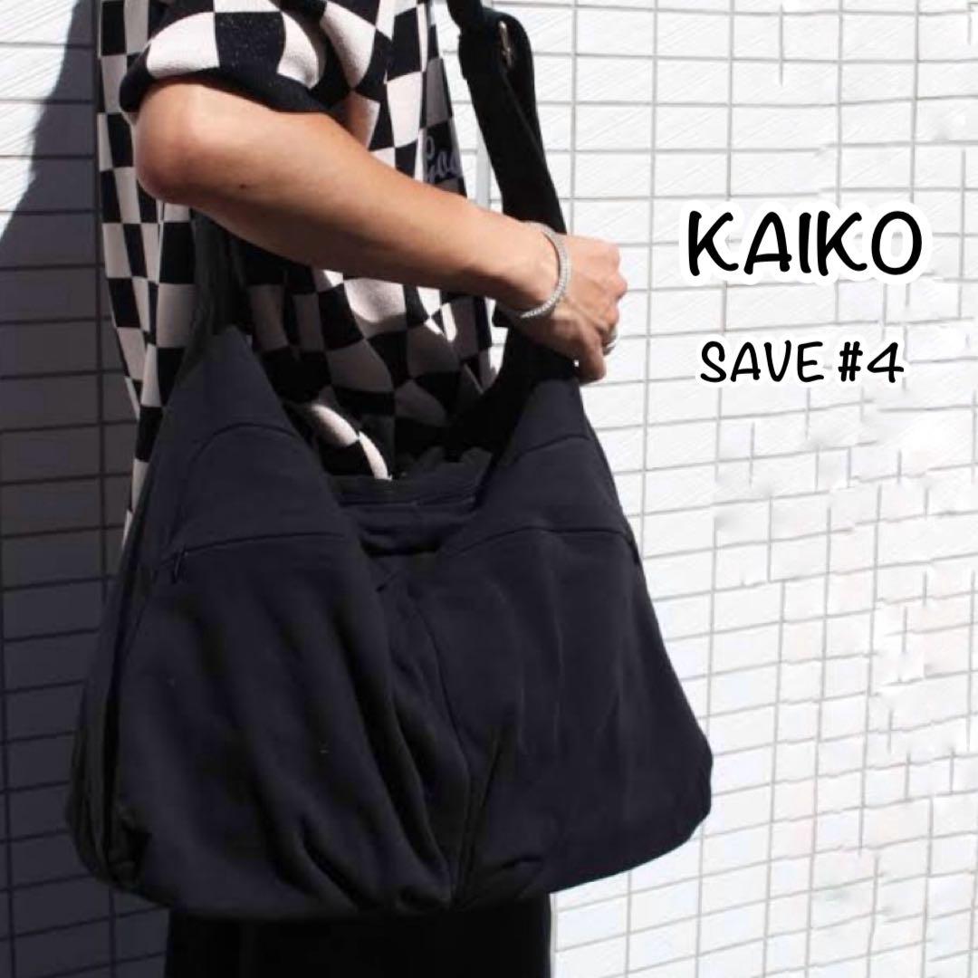 KAIKO SAVE 4 BLACK メッセンジャーバッグ KAIKO SAVE4 BLACK