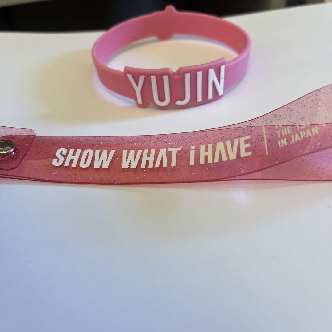 IVE YUJIN ラバーバンド キーホルダーセット 7,600円