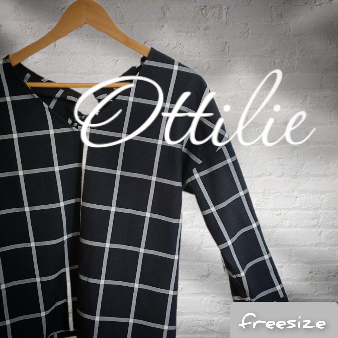 Ottilie オティーリエ カットソー チェック柄 ブラック