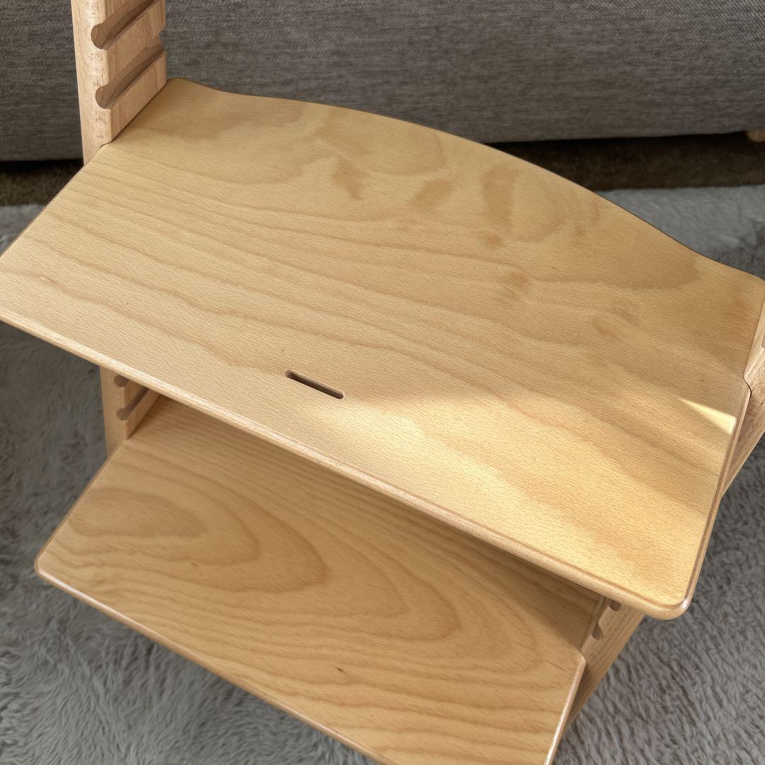 STOKKE TRIPP