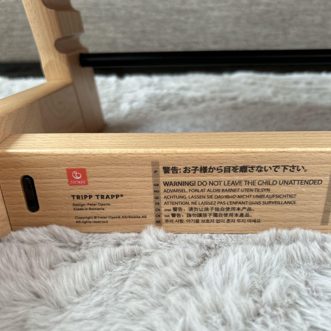 ☪ そのの様