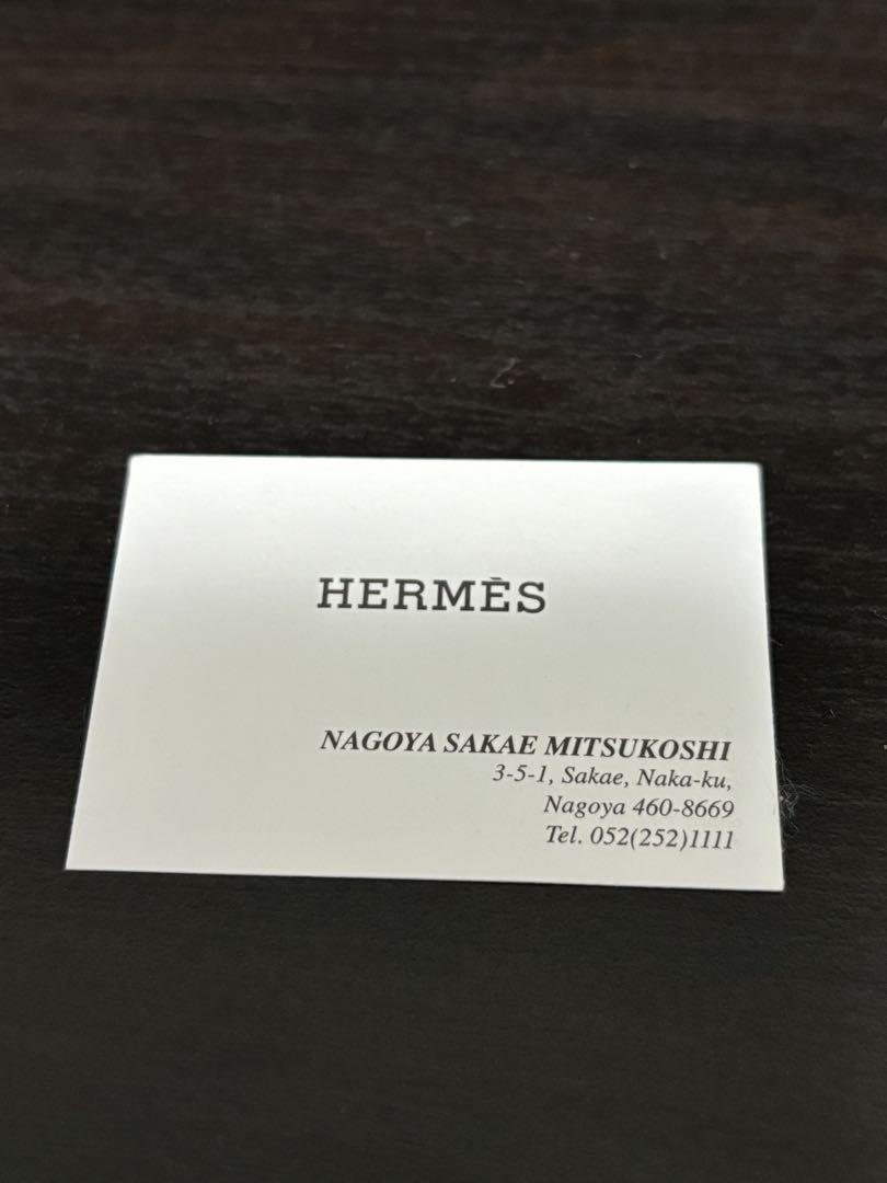 HERMES シェーヌダンクルアンシェネ　リング　55