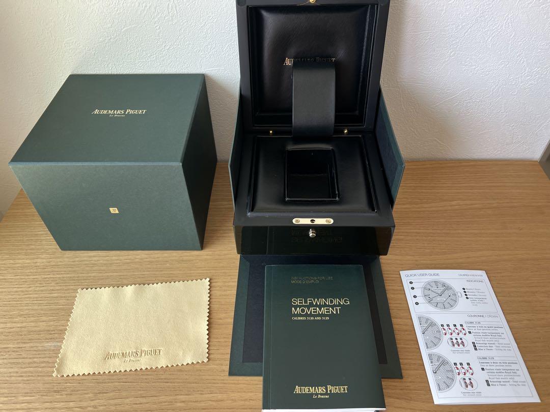 ⭐️正規品 ロオーデマピゲ　時計　空箱 ボックス　中古 ♪