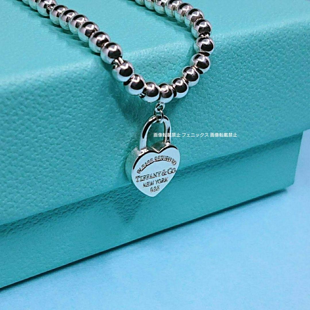 リターントゥ ティファニー ハート ロック ビーズ ブレスレット カデナ