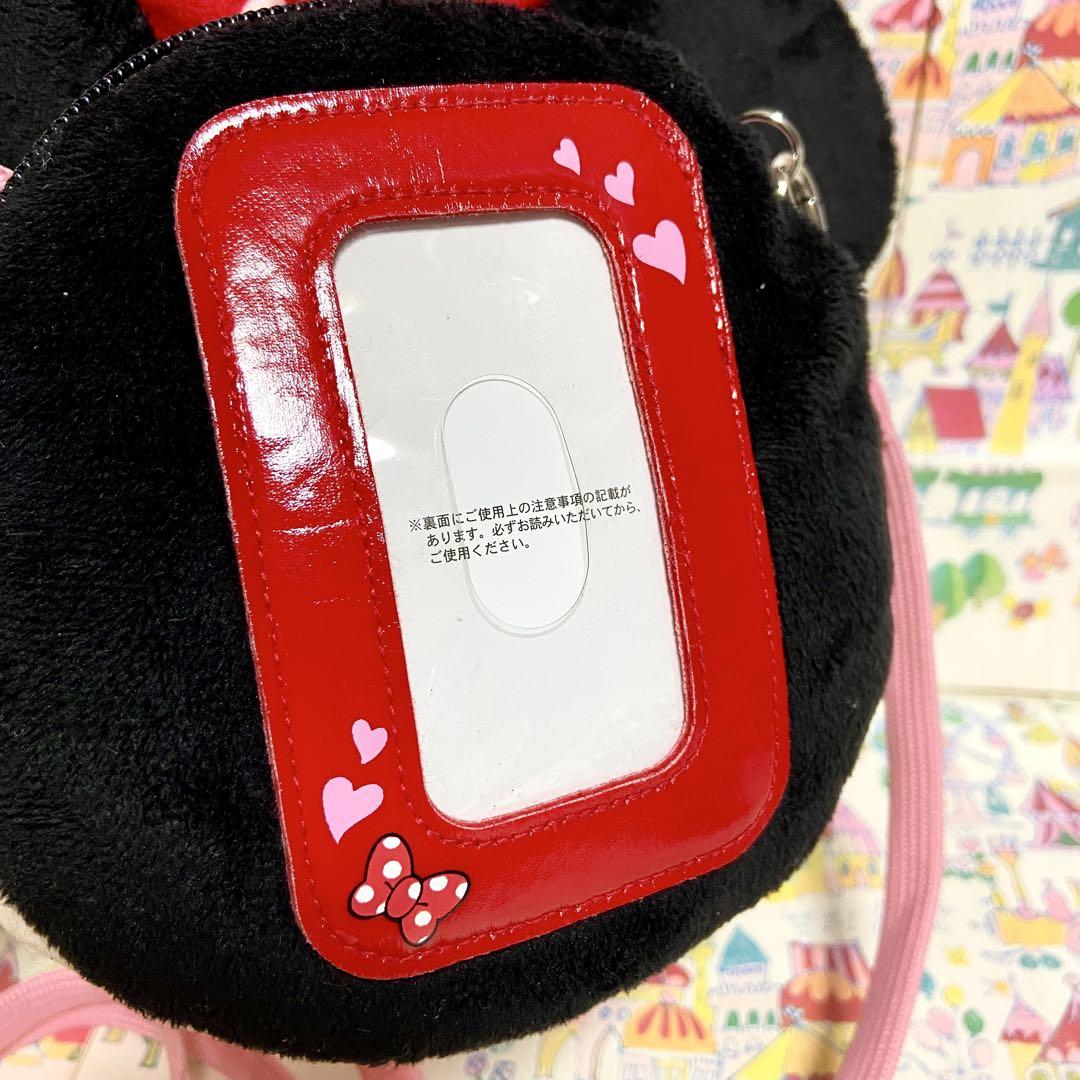 東京ディズニーリゾート ミニーちゃん フェイス ぬいぐるみ パス