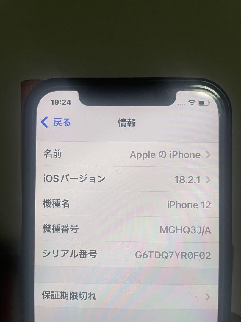 き