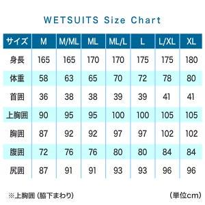 ウエットスーツ シーガル RASH ラッシュ L 3.5/2mm ジャージ 国産 RASH ウェットスーツ メンズ スプリングジャンキー シーガル