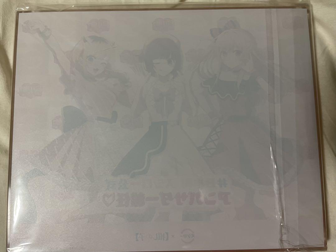 【限定品】「スシロー×推しの子」キャンペーンB小町 アクリルブロック