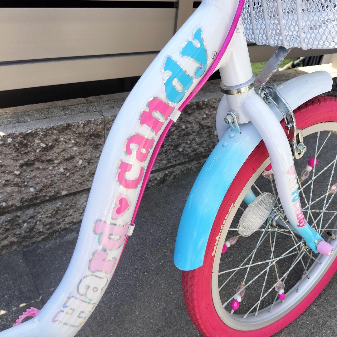 幼児用自転車 18インチ 水色とピンク
