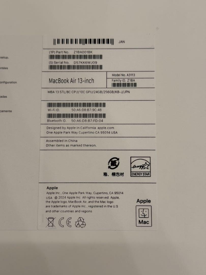 MacBook Air M3 24 256 スターライト