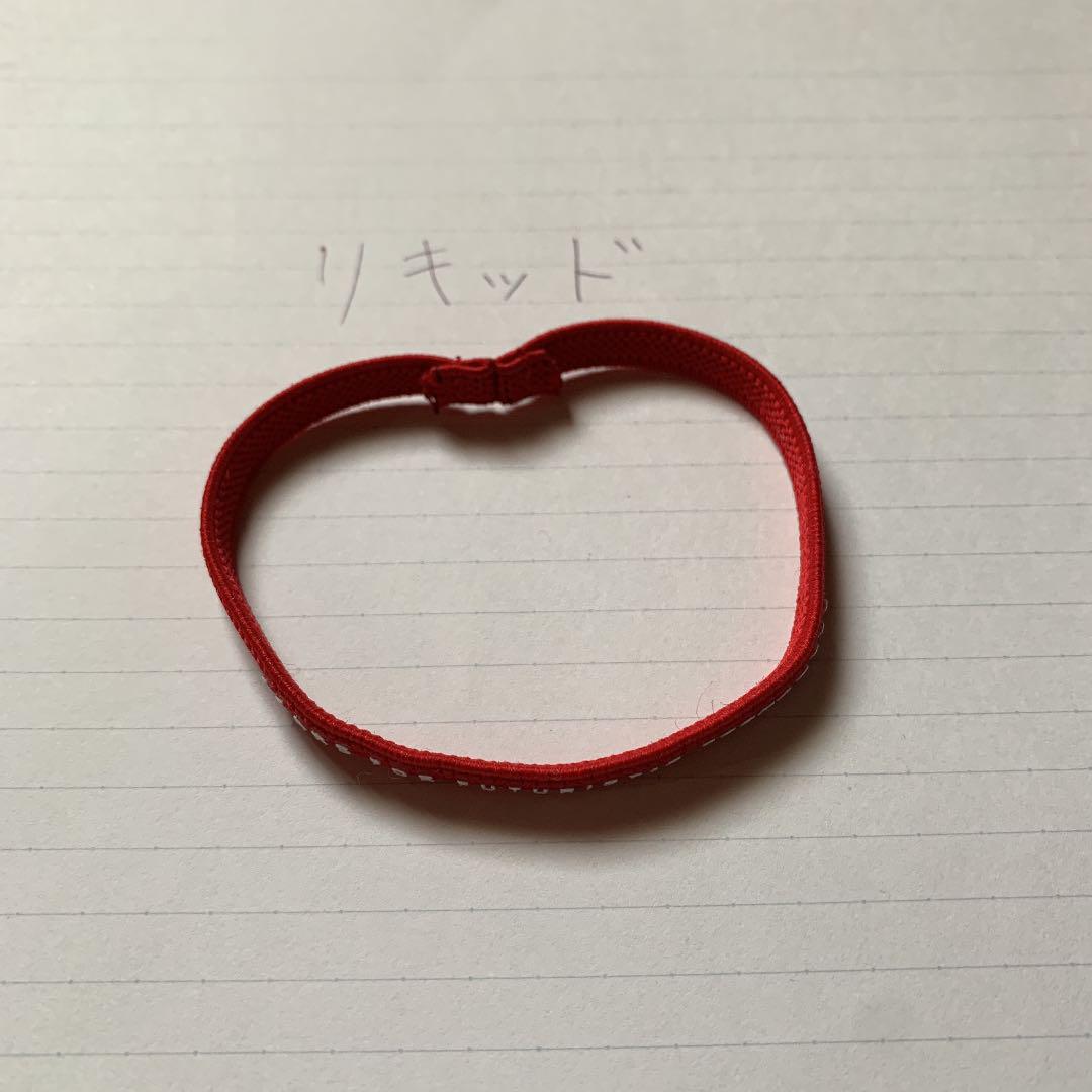 超歓迎 赤 ブレスレット ゴムバンド HUMANMADE - ブレスレット - www.smithsfalls.ca 超歓迎 赤 ブレスレット ゴムバンド HUMANMADE - ブレスレット - www.smithsfalls.ca