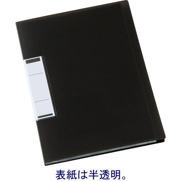クリアファイルA4タテ10冊入り48ポケット黒固定式クリアホルダー