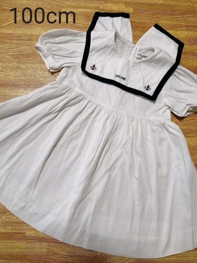 日本通販店 100cm Celine マリン ワンピース 白 セーラー服 夏 半袖 アウトレット通販売 Mo Zil Moris Com 日本通販店 100cm Celine マリン ワンピース 白 セーラー服 夏 半袖 アウトレット通販売 Mo Zil Moris Com