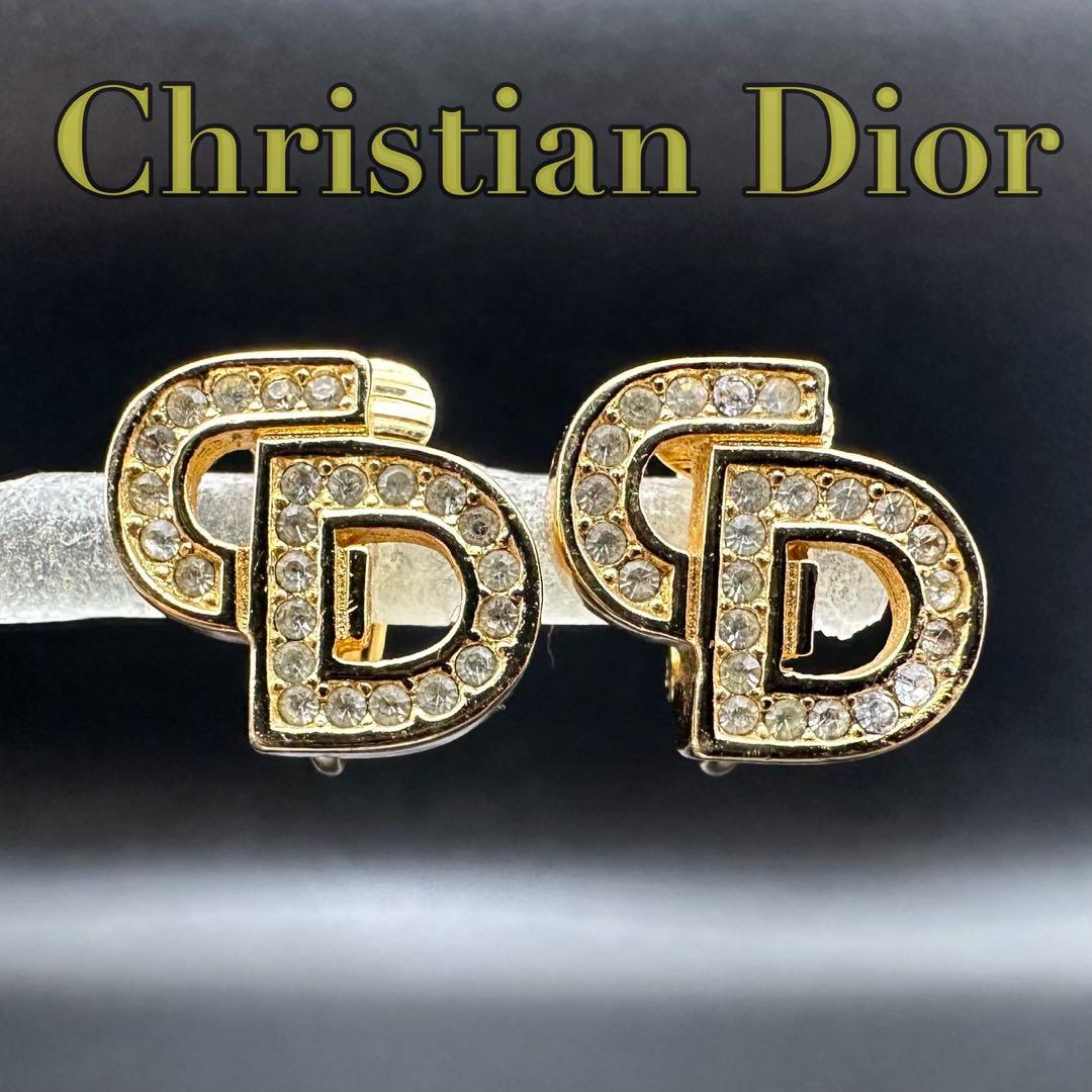 極美品✨ Dior イヤリング CD ロゴ ラインストーン 希少 刻印