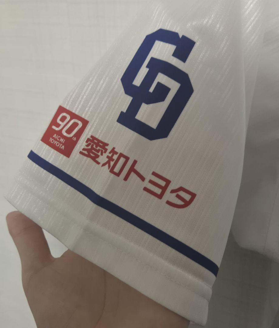 中日ドラゴンズ サポーターズユニホーム ホーム フリーサイズ 51