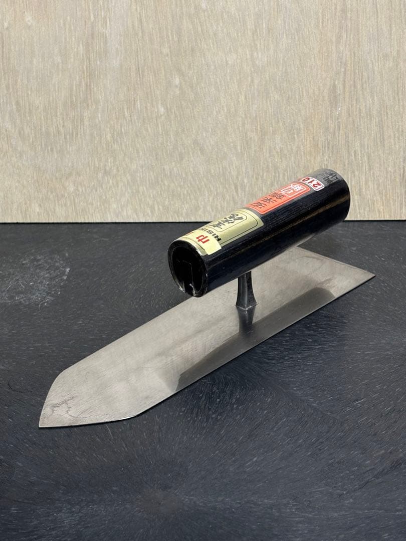 左官鏝 ヒシカ 安来鋼白紙 巾広 210新品、♥