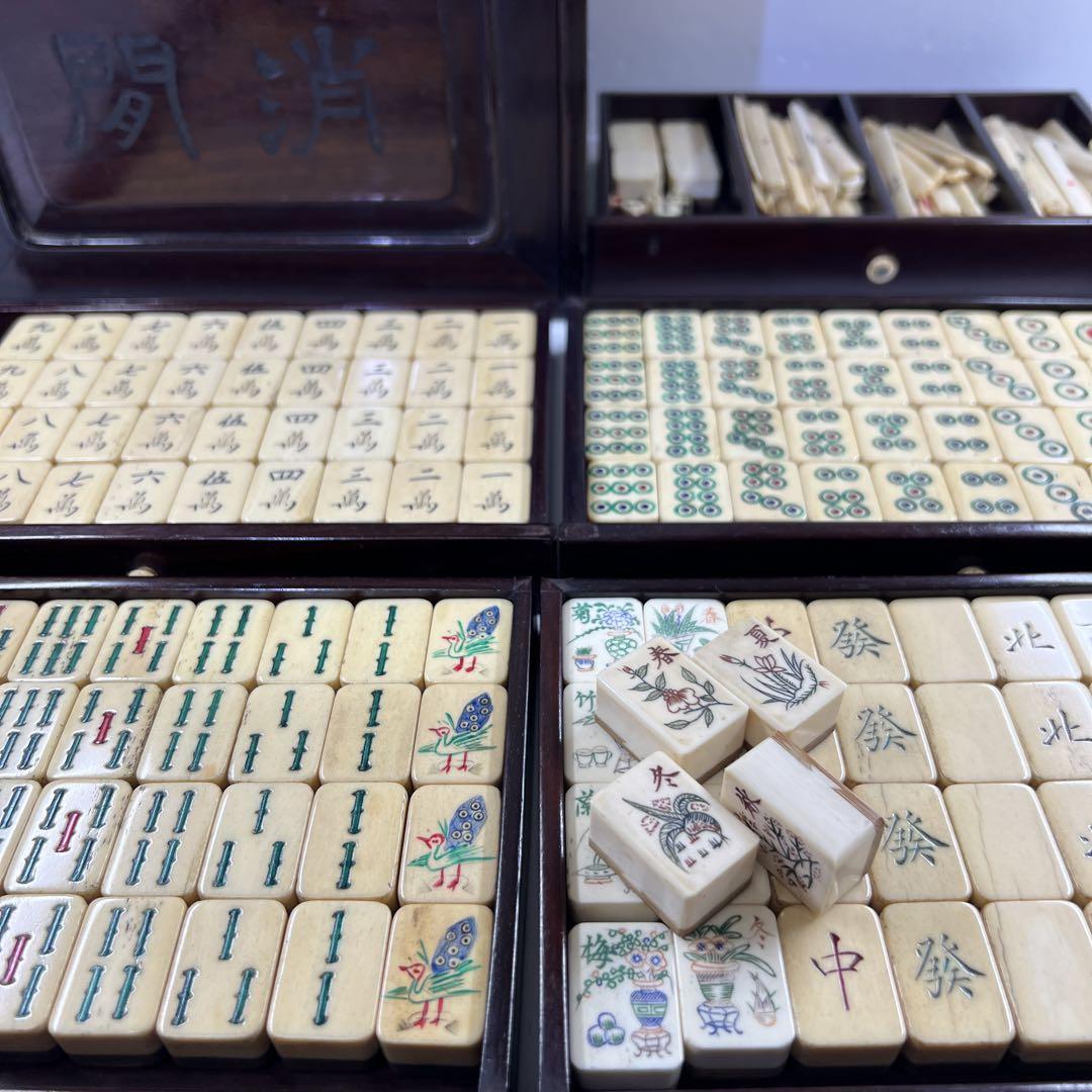 【再値下げ】　麻雀牌（骨牌） 再値下げ】麻雀牌（骨牌）